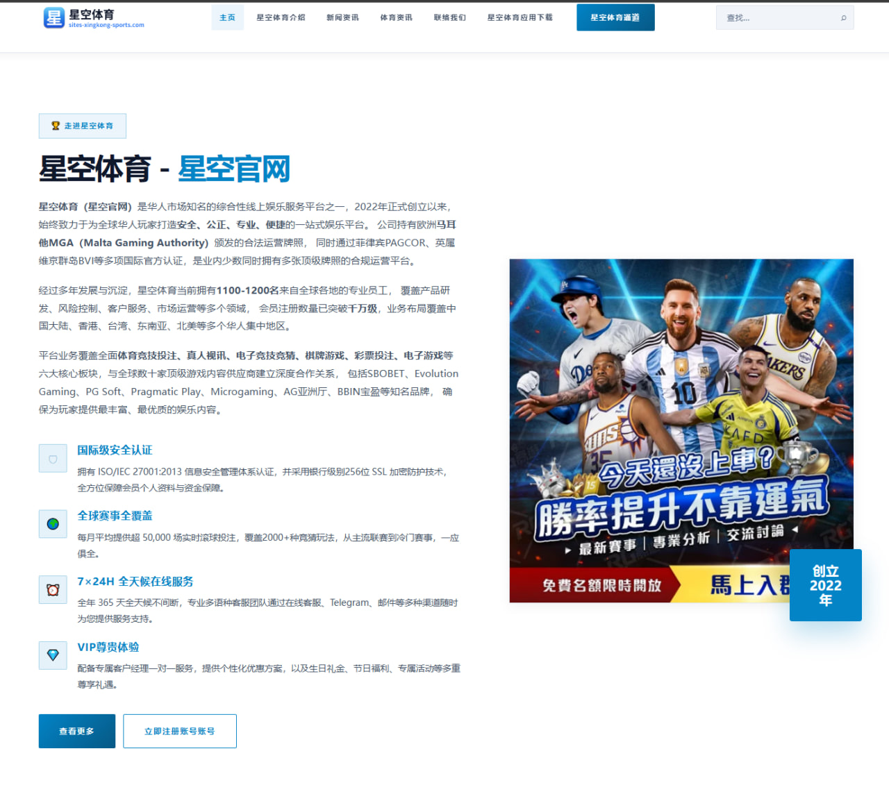 辽宁男篮外援合练默契提升末节追分能力引期待