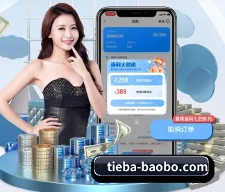 188金宝博 APP